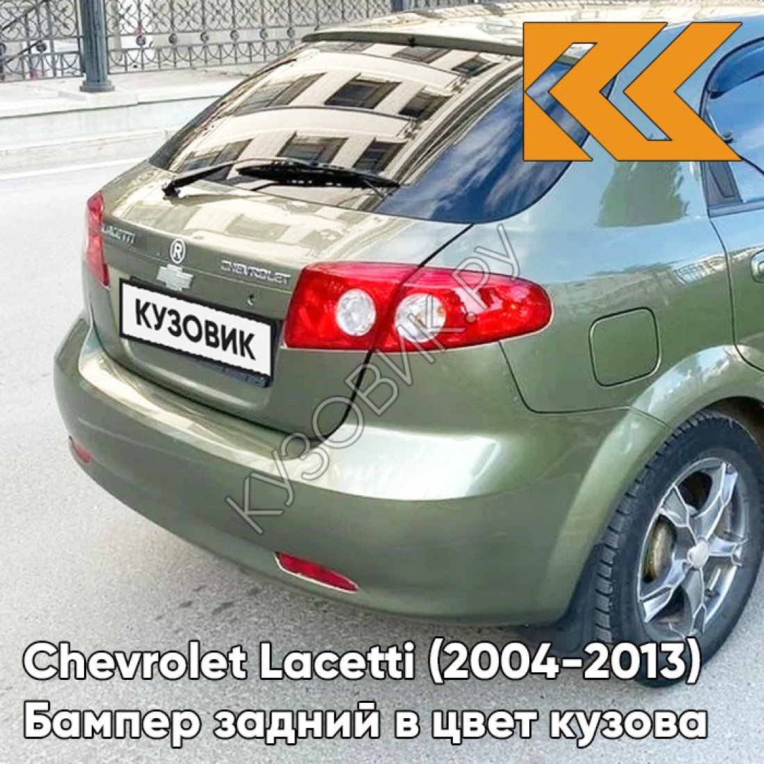 Шевроле Лачетти хэтчбек салатовая
