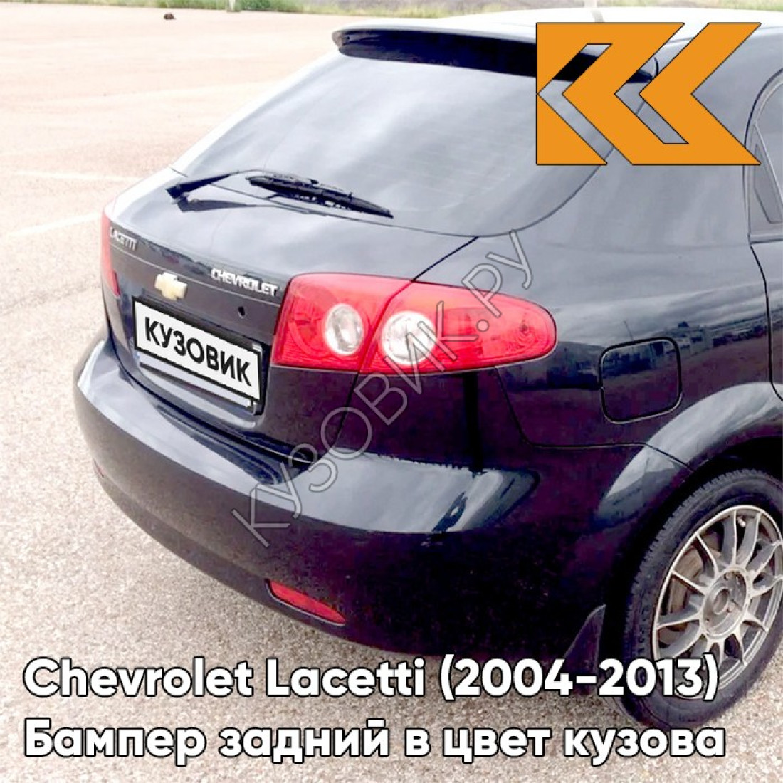 87u Pearl Black в баллончиках
